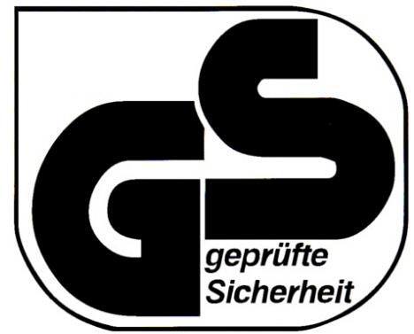 GS認證