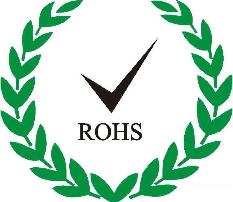 ROHS認證是什么