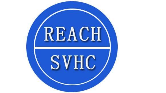 PVC人造革REACH檢測