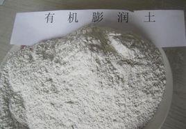 觸變劑材料檢測(cè)