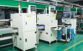家用電子電器