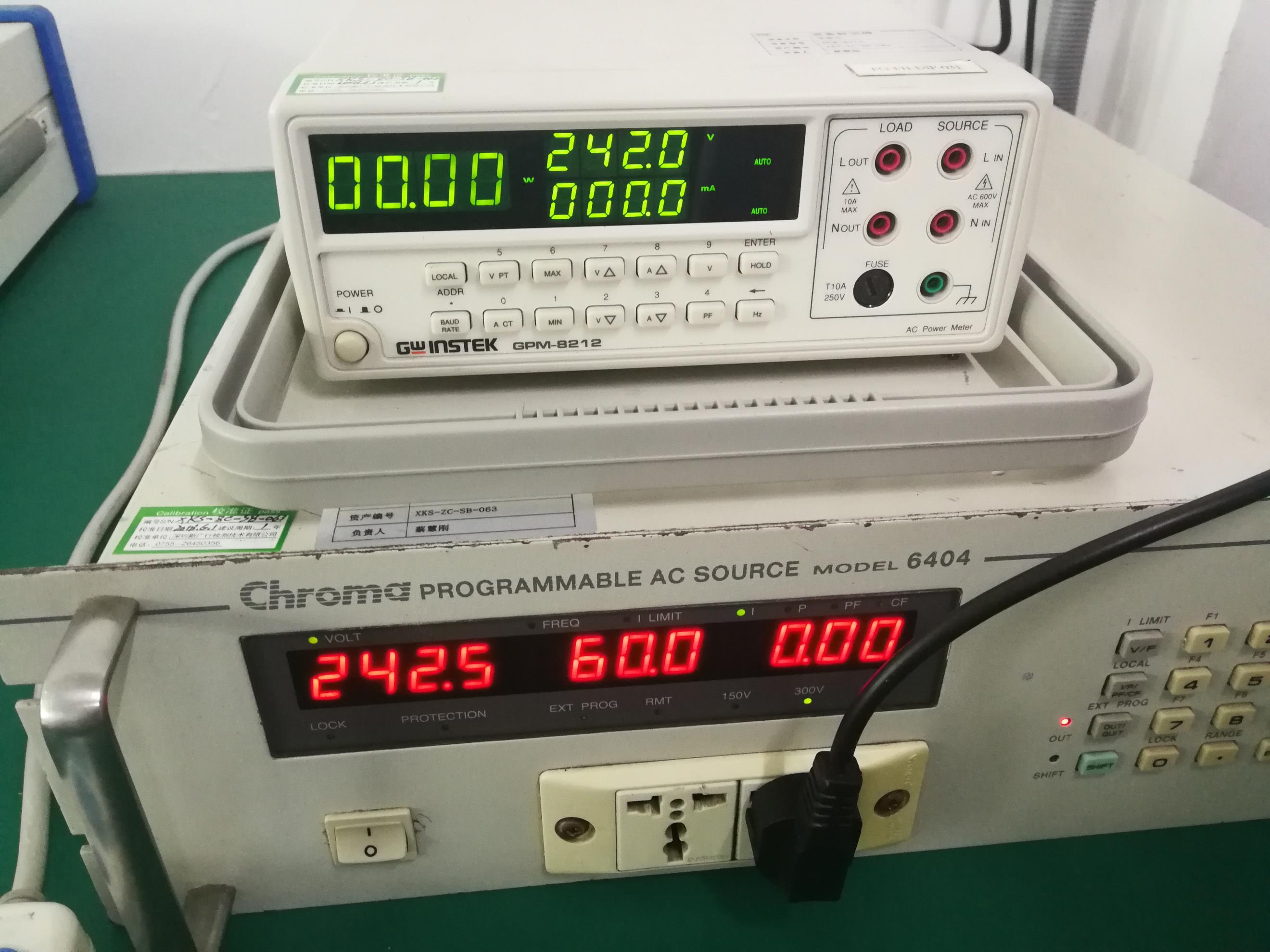 物理性能測試
