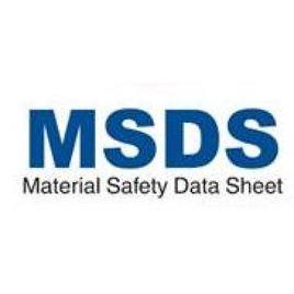 MSDS質(zhì)量檢測(cè)報(bào)告