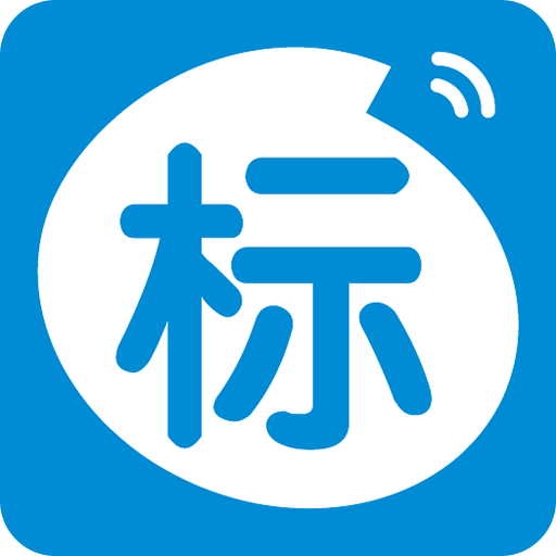 投標檢測報告要怎么辦理