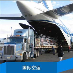 什么機(jī)構(gòu)可以簽發(fā)《貨物運(yùn)輸條件鑒定書》