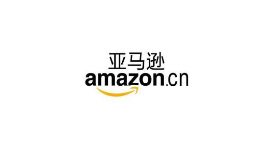日本亞馬遜要求的METI備案是什么？怎么做？
