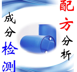 腐蝕液檢測