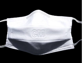 教您如何看懂醫(yī)用口罩的生產(chǎn)、檢驗(yàn)和注冊(cè)