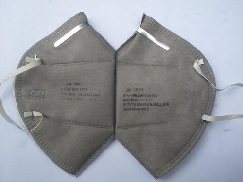 ?防護(hù)口罩新國標(biāo)GB32610標(biāo)準(zhǔn)解讀-檢測(cè)項(xiàng)目