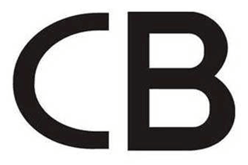 什么是CB認(rèn)證
