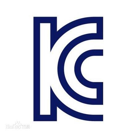 韓國KC認(rèn)證是什么？