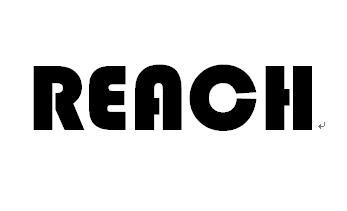 REACH附錄XVII的常見問題與答案